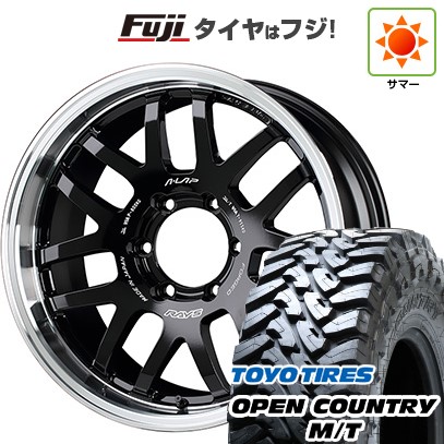 プラド/ハイラックス 夏タイヤ ホイール4本セット 265/70R17 トーヨー オープンカントリー M/T RAYS レイズ A LAP-07X 17インチ