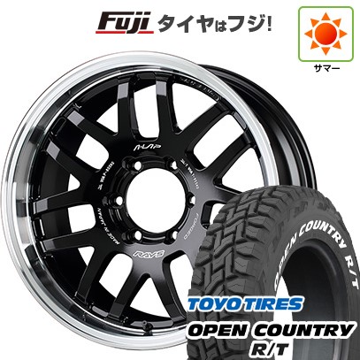 プラド/ハイラックス/トライトン(GSR) 夏タイヤ ホイール4本セット 265/65R17 トーヨー オープンカントリー R/T RWL/RBL RAYS レイズ A LAP-07X 17インチ
