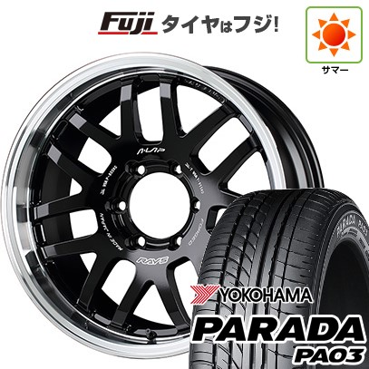 ハイエース200系 夏タイヤ ホイール4本セット 225/50R18 107/105H ヨコハマ PARADA PA03 ホワイトレター RAYS レイズ A LAP-07X 18インチ