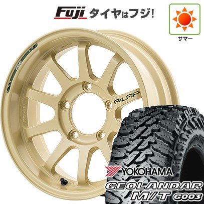 ジムニーシエラ/ジムニーノマド 夏タイヤ ホイール4本セット 225/70R16 ヨコハマ ジオランダー M/T G003 RAYS レイズ A LAP-J DESERT EDITION 16インチ