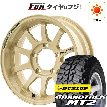 ジムニー 夏タイヤ ホイール4本セット 195/80R16 ダンロップ グラントレック MT2 RAYS レイズ A LAP-J DESERT EDITION 16インチ