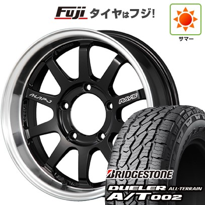 ジムニーシエラ/ジムニーノマド 夏タイヤ ホイール4本セット 215/70R16 ブリヂストン デューラー A/T002 OWL/RBL RAYS レイズ A LAP-J FORGED 16インチ