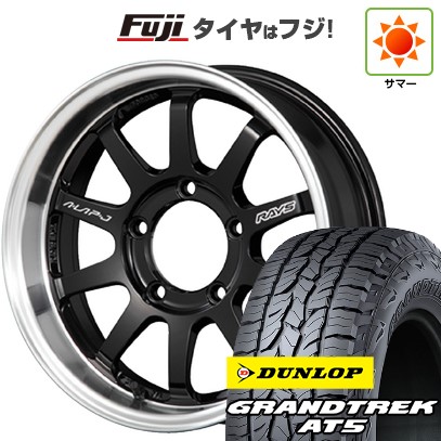 ジムニーシエラ/ジムニーノマド 夏タイヤ ホイール4本セット 215/70R16 ダンロップ グラントレック AT5 RAYS レイズ A LAP-J FORGED 16インチ