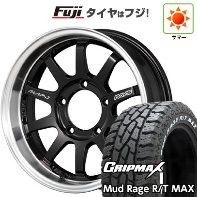 ジムニー 夏タイヤ ホイール4本セット 185/85R16 グリップマックス マッドレイジR/T MAX RWL(限定) RAYS レイズ A LAP-J FORGED 16インチ