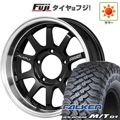 ジムニー 夏タイヤ ホイール4本セット 185/85R16 ファルケン ワイルドピーク M/T01 RAYS レイズ A LAP-J FORGED 16インチ