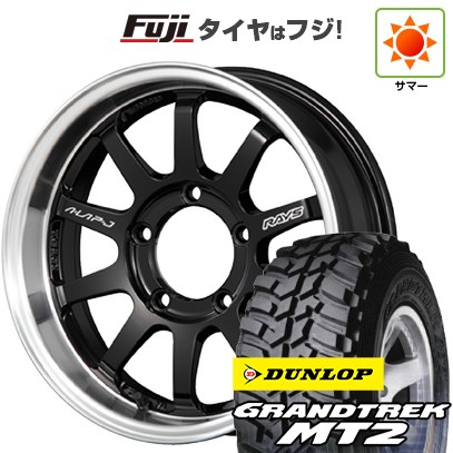 ジムニー 夏タイヤ ホイール4本セット 195/80R16 ダンロップ グラントレック MT2 RAYS レイズ A LAP-J FORGED 16インチ