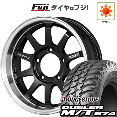 ジムニー 夏タイヤ ホイール4本セット 185/85R16 ブリヂストン デューラー M/T674 RAYS レイズ A LAP-J FORGED 16インチ