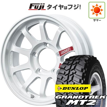 ジムニー 夏タイヤ ホイール4本セット 195/80R16 ダンロップ グラントレック MT2 RAYS レイズ A LAP-J PRO 16インチ