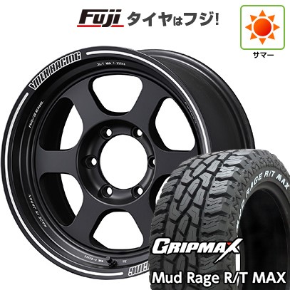 プラド/ハイラックス 夏タイヤ ホイール4本セット 265/70R17 グリップマックス マッドレイジR/T MAX RWL(限定) RAYS レイズ ボルクレーシング TE37XT 17インチ
