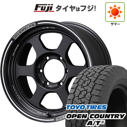 プラド/ハイラックス/トライトン(GSR) 夏タイヤ ホイール4本セット 265/65R17 トーヨー オープンカントリー A/T III RBL RAYS レイズ ボルクレーシング TE37XT 17インチ