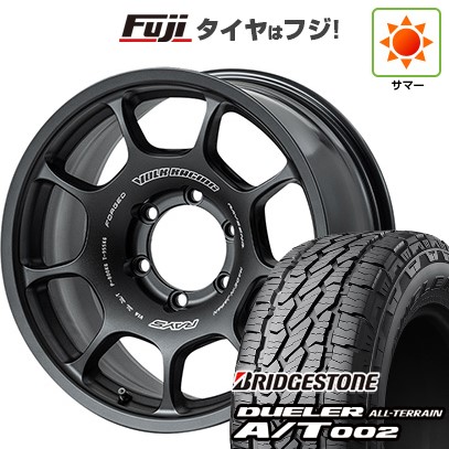 プラド/ハイラックス 夏タイヤ ホイール4本セット 265/70R17 ブリヂストン デューラー A/T002 OWL/RBL RAYS レイズ ボルクレーシング ZE40X 17インチ