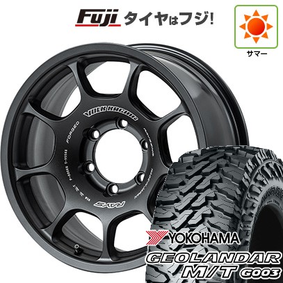 プラド/ハイラックス 夏タイヤ ホイール4本セット 265/70R17 ヨコハマ ジオランダー M/T G003 RAYS レイズ ボルクレーシング ZE40X 17インチ