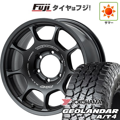 プラド/ハイラックス/トライトン(GSR) 夏タイヤ ホイール4本セット 265/65R17 ヨコハマ ジオランダー A/T4 G018 OWL/RBL RAYS レイズ ボルクレーシング ZE40X 17インチ