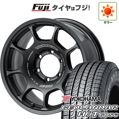 プラド/ハイラックス 夏タイヤ ホイール4本セット 265/70R17 ヨコハマ ジオランダー H/T G056 RAYS レイズ ボルクレーシング ZE40X 17インチ