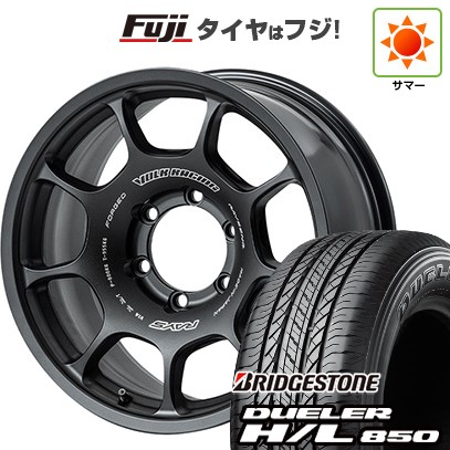 プラド/ハイラックス/トライトン(GSR) 夏タイヤ ホイール4本セット 265/65R17 ブリヂストン デューラー H/L850 RAYS レイズ ボルクレーシング ZE40X 17インチ