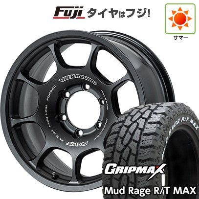 プラド/ハイラックス 夏タイヤ ホイール4本セット 265/70R17 グリップマックス マッドレイジR/T MAX RWL(限定) RAYS レイズ ボルクレーシング ZE40X 17インチ