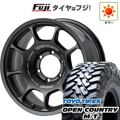 プラド/ハイラックス/トライトン(GSR) 夏タイヤ ホイール4本セット 265/65R17 トーヨー オープンカントリー M/T RAYS レイズ ボルクレーシング ZE40X 17インチ