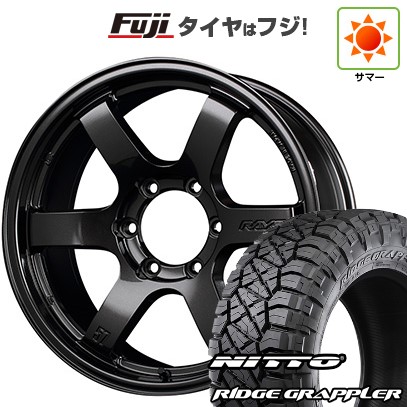 【パンク保証付き】プラド/ハイラックス/トライトン(GSR) 夏タイヤ ホイール4本セット 265/65R17 ニットー リッジグラップラー RAYS レイズ グラムライツ 57DR-X 17インチ