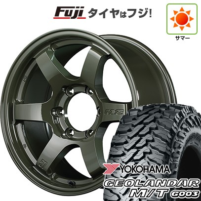 プラド/ハイラックス/トライトン(GSR) 夏タイヤ ホイール4本セット 265/65R17 ヨコハマ ジオランダー M/T G003 RAYS レイズ グラムライツ 57DR-X Limited Edition 17インチ