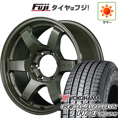 プラド/ハイラックス/トライトン 夏タイヤ ホイール4本セット 265/60R18 ヨコハマ ジオランダー H/T G056 RAYS レイズ グラムライツ 57DR-X Limited Edition 18インチ