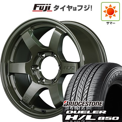 プラド/ハイラックス/トライトン(GSR) 夏タイヤ ホイール4本セット 265/65R17 ブリヂストン デューラー H/L850 RAYS レイズ グラムライツ 57DR-X Limited Edition 17インチ