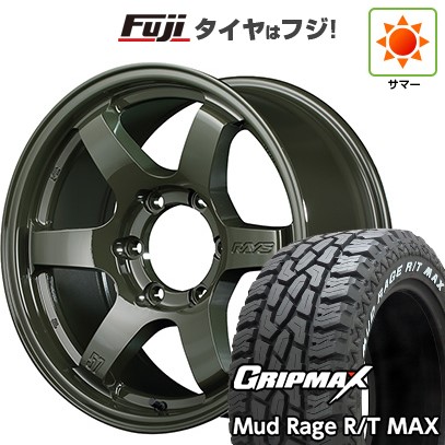 プラド/ハイラックス 夏タイヤ ホイール4本セット 265/70R17 グリップマックス マッドレイジR/T MAX RWL(限定) RAYS レイズ グラムライツ 57DR-X Limited Edition 17インチ