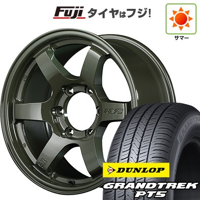 プラド/ハイラックス/トライトン 夏タイヤ ホイール4本セット 265/60R18 ダンロップ グラントレック PT5 RAYS レイズ グラムライツ 57DR-X Limited Edition 18インチ