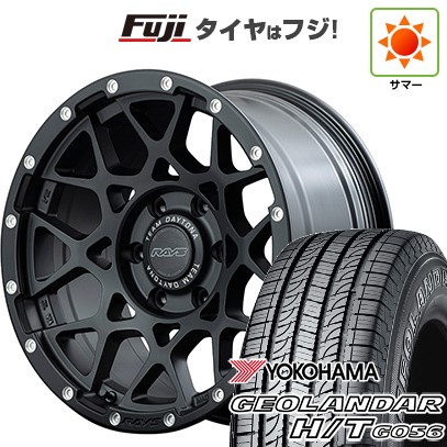 プラド/ハイラックス 夏タイヤ ホイール4本セット 265/70R17 ヨコハマ ジオランダー H/T G056 RAYS レイズ デイトナ M8 17インチ