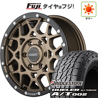 プラド/ハイラックス/トライトン(GSR) 夏タイヤ ホイール4本セット 265/65R17 ブリヂストン デューラー A/T002 OWL/RBL RAYS レイズ デイトナ M8 xB Edition 17インチ