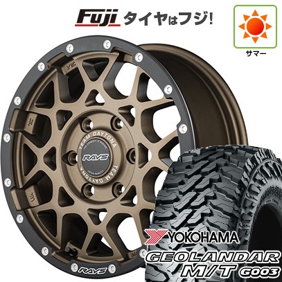 プラド/ハイラックス 夏タイヤ ホイール4本セット 265/70R17 ヨコハマ ジオランダー M/T G003 RAYS レイズ デイトナ M8 xB Edition 17インチ