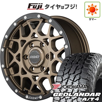 プラド/ハイラックス 夏タイヤ ホイール4本セット 265/70R17 ヨコハマ ジオランダー A/T4 G018 OWL/RBL RAYS レイズ デイトナ M8 xB Edition 17インチ