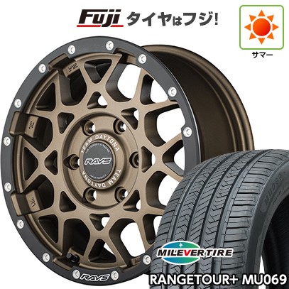 プラド/ハイラックス/トライトン(GSR) 夏タイヤ ホイール4本セット 265/65R17 ミレバー レンジツアープラスMU069（限定） RAYS レイズ デイトナ M8 xB Edition 17インチ
