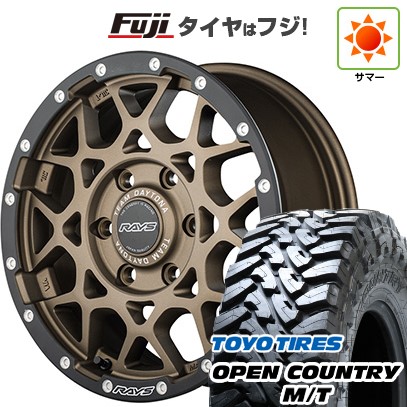 プラド/ハイラックス 夏タイヤ ホイール4本セット 265/70R17 トーヨー オープンカントリー M/T RAYS レイズ デイトナ M8 xB Edition 17インチ