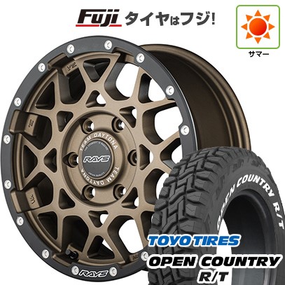 ハイエース200系 夏タイヤ ホイール4本セット 215/65R16 109/107Q トーヨー オープンカントリー R/T RWL/RBL RAYS レイズ デイトナ M8 xB Edition 16インチ