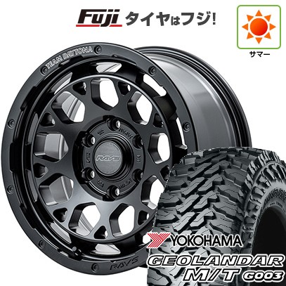 プラド/ハイラックス 夏タイヤ ホイール4本セット 265/70R17 ヨコハマ ジオランダー M/T G003 RAYS レイズ デイトナ M9+ 17インチ
