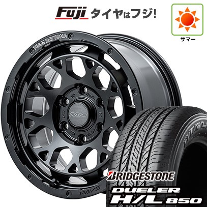 プラド/ハイラックス/トライトン(GSR) 夏タイヤ ホイール4本セット 265/65R17 ブリヂストン デューラー H/L850 RAYS レイズ デイトナ M9+ 17インチ