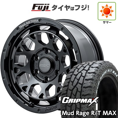 プラド/ハイラックス 夏タイヤ ホイール4本セット 265/70R17 グリップマックス マッドレイジR/T MAX RWL(限定) RAYS レイズ デイトナ M9+ 17インチ