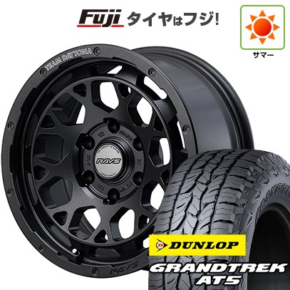 プラド/ハイラックス 夏タイヤ ホイール4本セット 265/70R17 ダンロップ グラントレック AT5 RAYS レイズ デイトナ M9+ SPEC-M 17インチ