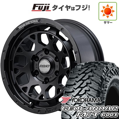 プラド/ハイラックス/トライトン(GSR) 夏タイヤ ホイール4本セット 265/65R17 ヨコハマ ジオランダー M/T G003 RAYS レイズ デイトナ M9+ SPEC-M 17インチ