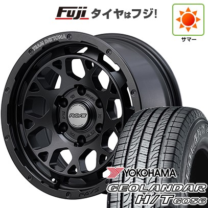 プラド/ハイラックス/トライトン(GSR) 夏タイヤ ホイール4本セット 265/65R17 ヨコハマ ジオランダー H/T G056 RAYS レイズ デイトナ M9+ SPEC-M 17インチ