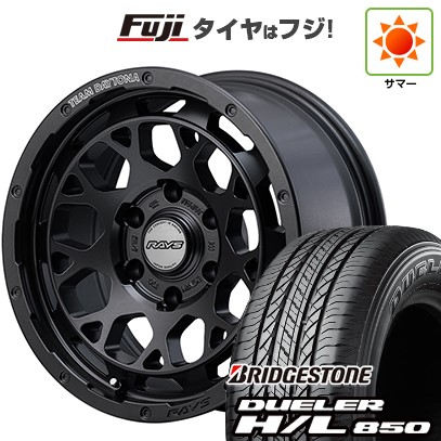 プラド/ハイラックス/トライトン(GSR) 夏タイヤ ホイール4本セット 265/65R17 ブリヂストン デューラー H/L850 RAYS レイズ デイトナ M9+ SPEC-M 17インチ