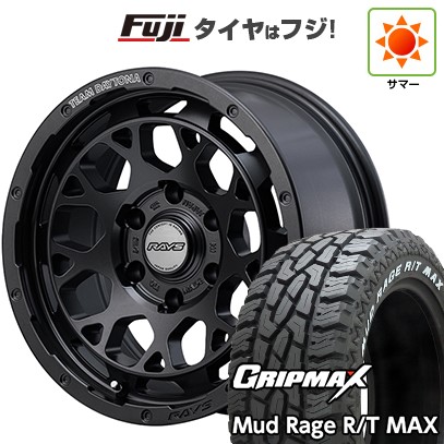 プラド/ハイラックス 夏タイヤ ホイール4本セット 265/70R17 グリップマックス マッドレイジR/T MAX RWL(限定) RAYS レイズ デイトナ M9+ SPEC-M 17インチ
