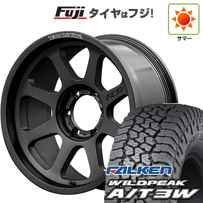 プラド/ハイラックス/トライトン(GSR) 夏タイヤ ホイール4本セット 265/65R17 ファルケン ワイルドピーク A/T3W RAYS レイズ デイトナ D108 17インチ