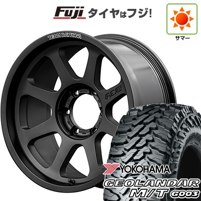 プラド/ハイラックス 夏タイヤ ホイール4本セット 265/70R17 ヨコハマ ジオランダー M/T G003 RAYS レイズ デイトナ D108 17インチ
