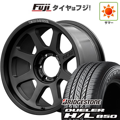 プラド/ハイラックス/トライトン(GSR) 夏タイヤ ホイール4本セット 265/65R17 ブリヂストン デューラー H/L850 RAYS レイズ デイトナ D108 17インチ