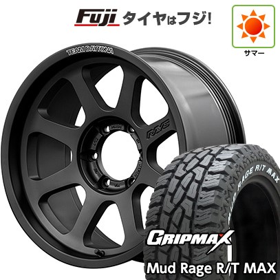 プラド/ハイラックス 夏タイヤ ホイール4本セット 265/70R17 グリップマックス マッドレイジR/T MAX RWL(限定) RAYS レイズ デイトナ D108 17インチ