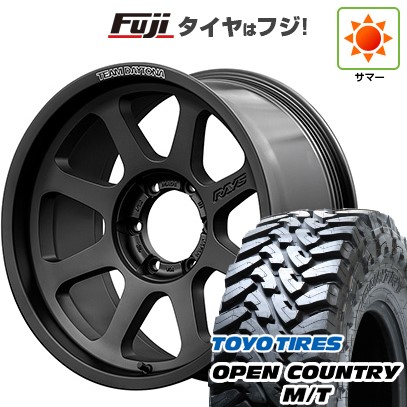 プラド/ハイラックス 夏タイヤ ホイール4本セット 265/70R17 トーヨー オープンカントリー M/T RAYS レイズ デイトナ D108 17インチ