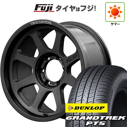 プラド/ハイラックス/トライトン(GSR) 夏タイヤ ホイール4本セット 265/65R17 ダンロップ グラントレック PT5 RAYS レイズ デイトナ D108 17インチ