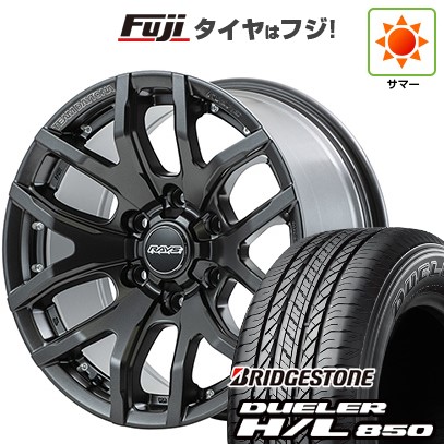 プラド/ハイラックス/トライトン(GSR) 夏タイヤ ホイール4本セット 265/65R17 ブリヂストン デューラー H/L850 RAYS レイズ デイトナ F6ゲイン 17インチ