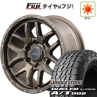 プラド/ハイラックス/トライトン(GSR) 夏タイヤ ホイール4本セット 265/65R17 ブリヂストン デューラー A/T002 OWL/RBL RAYS レイズ デイトナ F6ブースト 17インチ